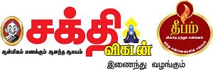 “புண்ணியம் சேர்க்கும் விளக்கு பூஜை!”