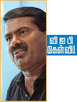 கழுகார் பதில்கள்