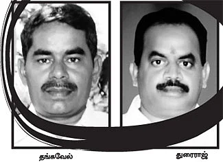 நேருவை நெருங்கும் போலீஸ்?