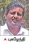ஆர்கானிக் உணவு... அலைமோதும் கூட்டம்!