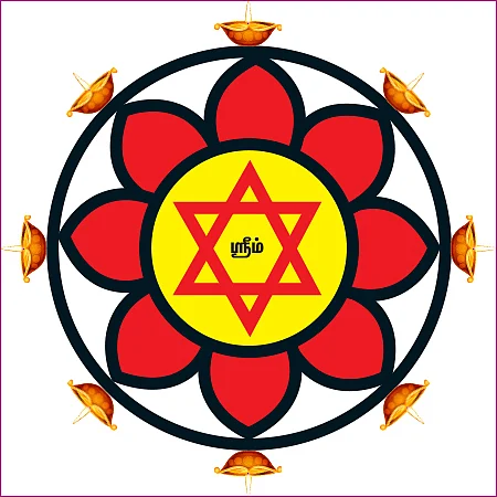 நவகோள்களும் நன்மைகள் அருள... ‘ஸ்ரீ’கோல வழிபாடு!