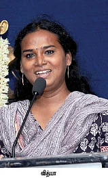 புறப்பட்டது புதிய படை...