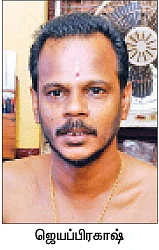 கேரள திவ்ய தேசங்கள்