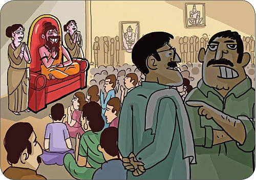 ஜோக்ஸ் - 4