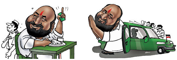 மந்திரி தந்திரி - 9 !