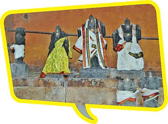 ஆலயம் தேடுவோம்!