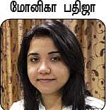 வாங்க... அழகாகலாம்!
