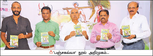“இயற்கை விவசாயம்தான் உலகத்தைக் காப்பாற்றும்!”