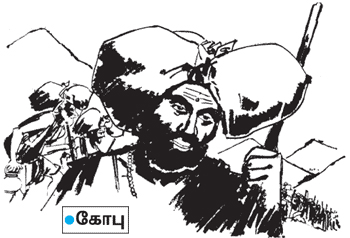ஐயப்பனோடு ஐம்பது நாள்