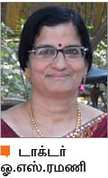 எலும்பின் காவலன் வைட்டமின் டி