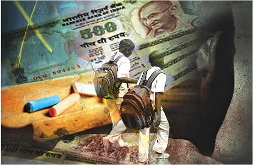 சிறிது வெளிச்சம்! : கல்விக் கடைகள்! -எஸ்.ராமகிருஷ்ணன்  - 49