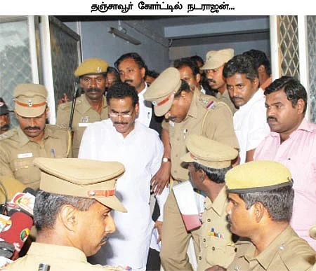 மிஸ்டர் கழுகு: உள்காய்ச்சல்!