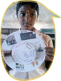 எஃப்.ஏ பக்கங்கள்