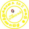 லெஹங்கா டைம்