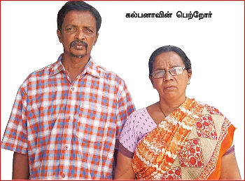 வீடு புகுந்து மிரட்டிய அ.தி.மு.க பிரமுகர்... தூக்கில் தொங்கிய இளம் பெண்!