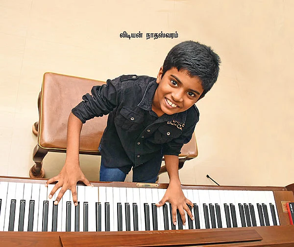 என் வீடே என் பள்ளி!