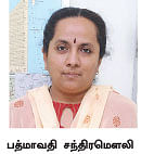 நாணயம் ஜாப் - ஜெர்மனியில் வேலை ரெடி!