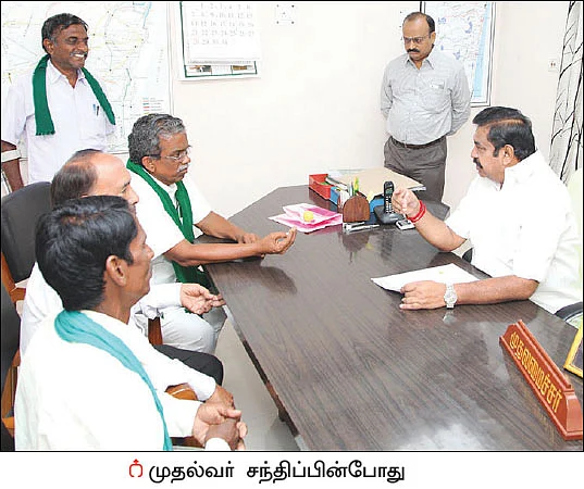 தேசிய அளவில் போராட்டம்... அய்யாக்கண்ணு அதிரடி!
