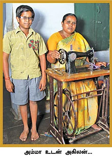 மின்சார அகிலன் !