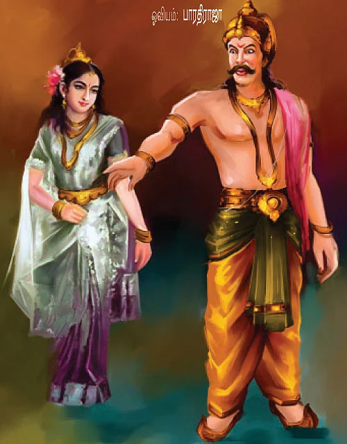 தெரிந்த புராணம்... தெரியாத கதை!