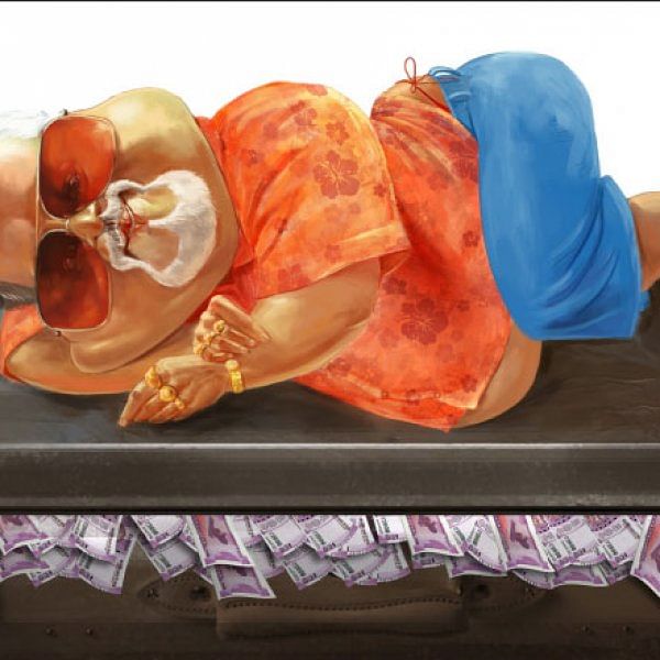 வாராக்கடன்கள் யாருடைய பணம்?