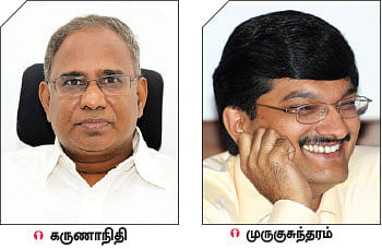 அன்றாட வாழ்க்கையில், அழகு... ஆரோக்கியம்!