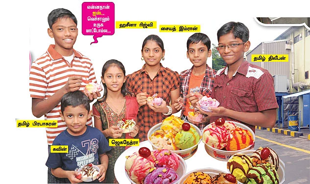 ஜில்லுனு ஒரு கதை