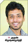 "இன்னொரு பேரிடர்... இல்லாமல் காப்போம்!"