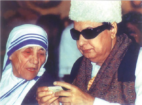 வானத்தைப் போல...