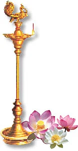 மதிப்புக்குரிய வாசகர்களே!