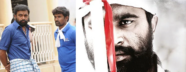 "அந்த வலிமை பலாத்காரப்படுத்த இல்லை... பாதுகாப்பதற்கு!"