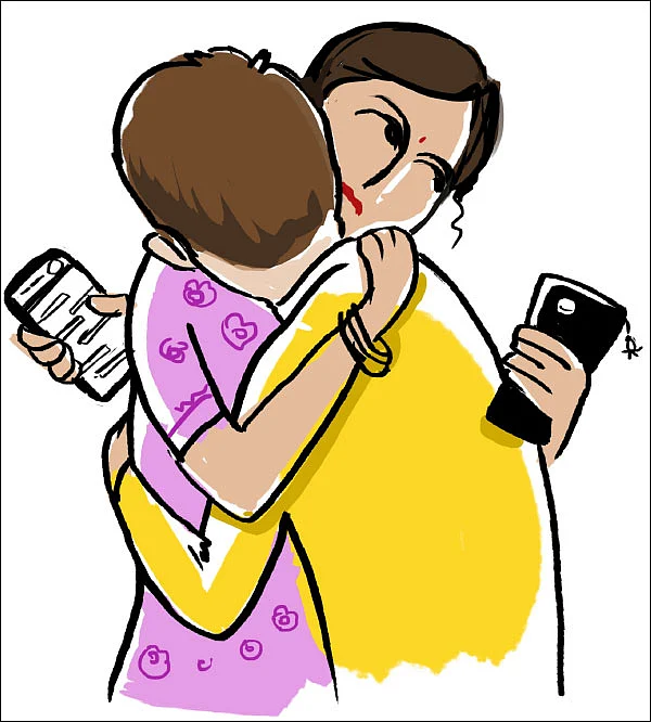 ப்ளஸ் மைனஸ் ப்ளீஸ் - 6