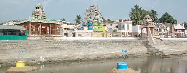 மாசில்லா மகாமகம்