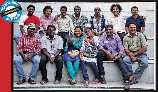 இசையால் மகிழ்விப்போம் இதயங்களை...