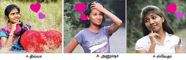 ட்ரீம் புரபோசல்... டீல் புரபோசல்!