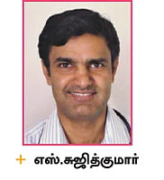 எலி கிலி!