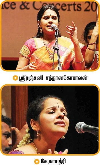 சரிகமபதநி டைரி - 2016