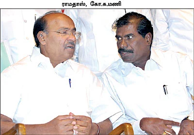 காவேரியை நீக்கக் கையெழுத்துப் போடுறீங்களா இல்லையா?