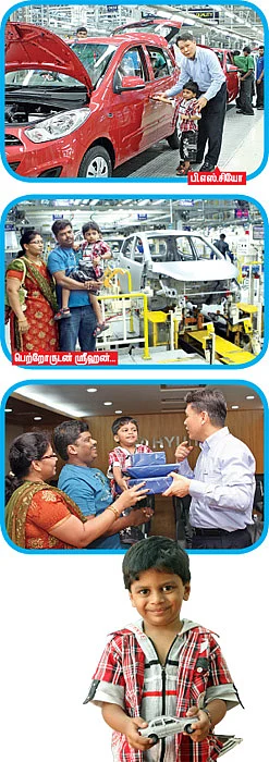 ஆசை : உலகின் லிட்டில் டெஸ்ட் டிரைவர்!