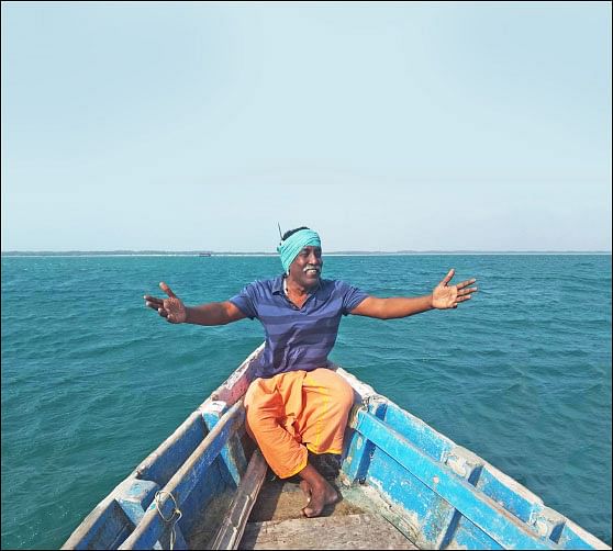 மெய்ப்பொருள் காண்