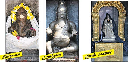 சரணடைந்தால்... சங்கடங்கள் இல்லை