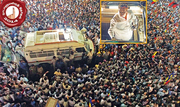 “யேய்ய்ய்ய்... கேப்டன் பாட்டு போடு!”