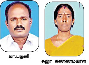 நாங்களும் அசத்துகிறோம்!
