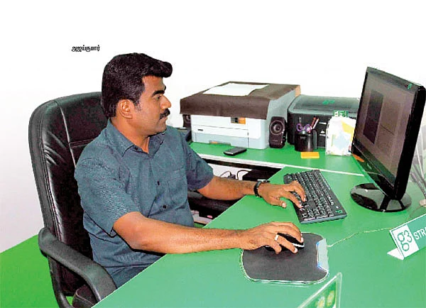 ஒரு முட்டையின் கதை!