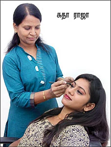 ஐ ஸ்டைலிங் !