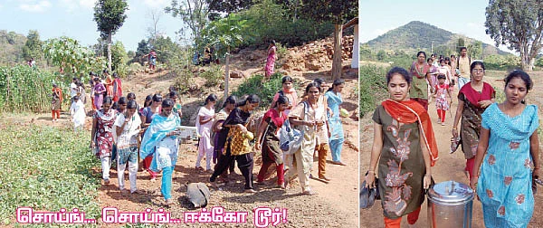 சொய்ங்... சொய்ங்... ஈக்கோ டூர்!