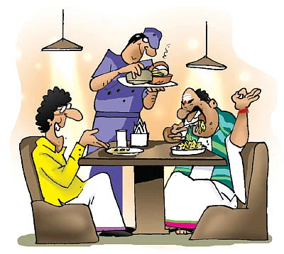 ஜோக்ஸ் - 3