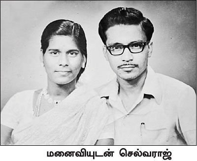 கடல் தொடாத நதி - 10 - 12 பி