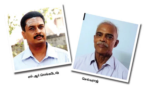 பொருளாதாரச் சீர்திருத்தம்: அர்த்தகிராந்தியின் யோசனைகள் சாத்தியமா?