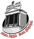அ.தி.மு.க கோட்டையில் ஓட்டை போடும் அ.ம.மு.க… நுழையப் பார்க்கும் தி.மு.க!